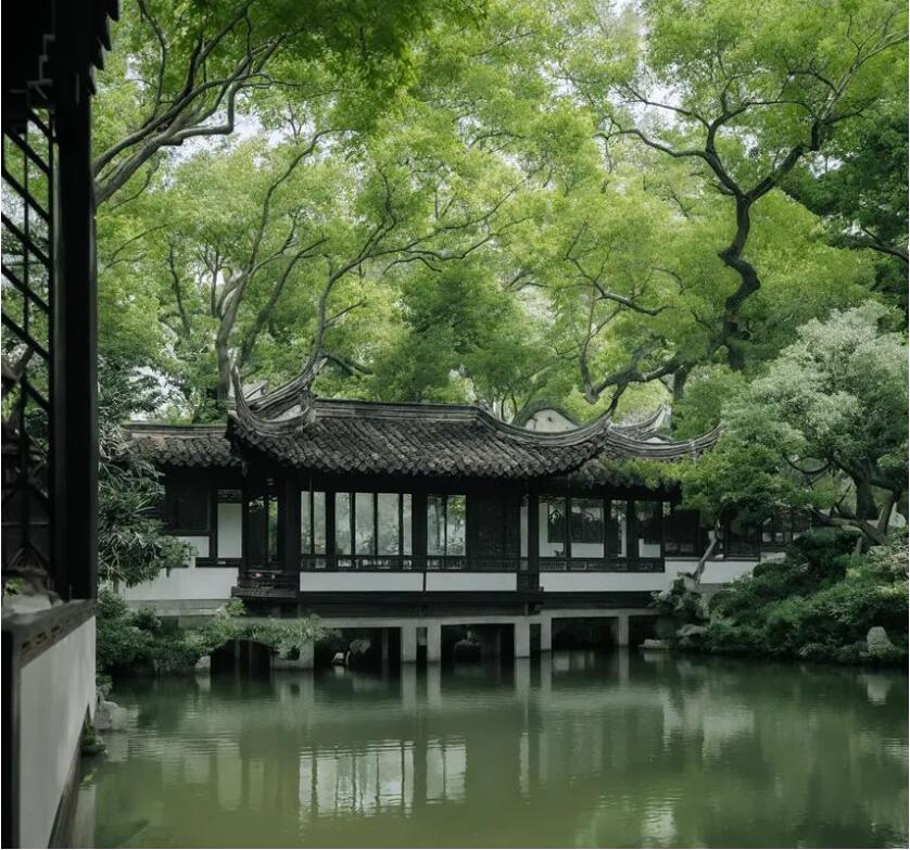 广州荔湾翠芙建筑有限公司